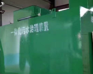 牟平卫生间测漏水